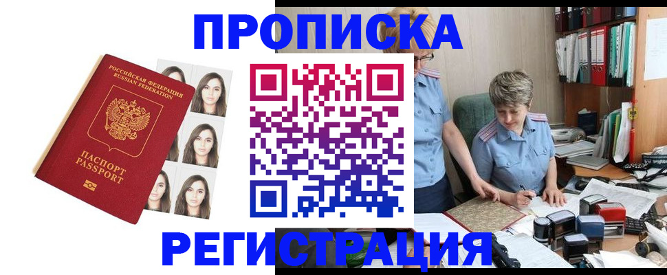 форма 3 в Сортавале
